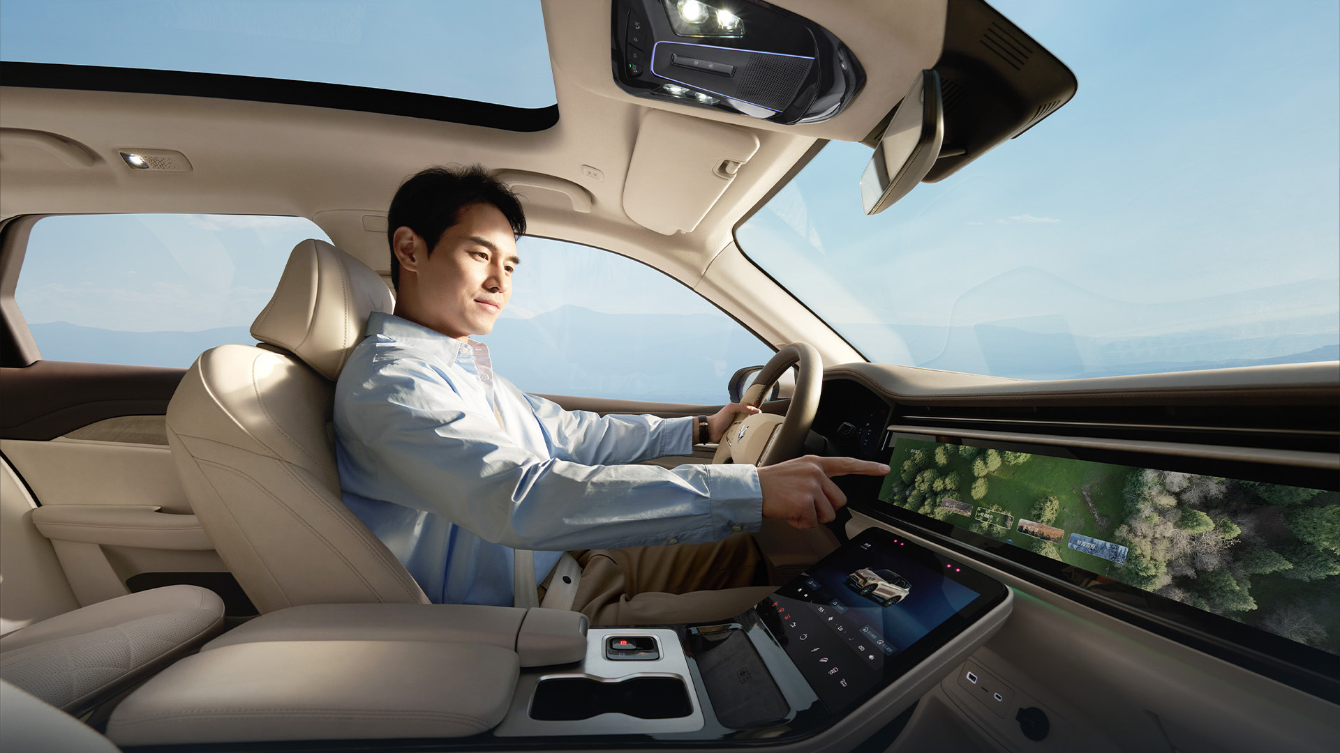 Визуальный контроль